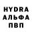 Экстази mix Pavel Pefro