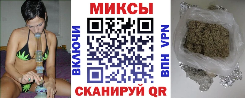 БУТИРАТ BDO 33%  Купить  Алзамай 