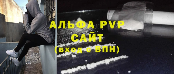 гидропоника Волоколамск