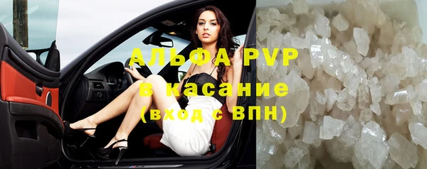 гидропоника Волоколамск