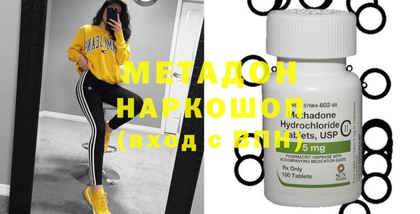 прущая мука Володарск