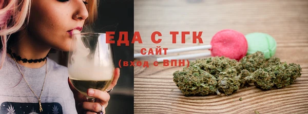 гидропоника Волоколамск