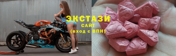 гидропоника Волоколамск
