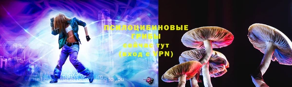 мефедрон Волосово