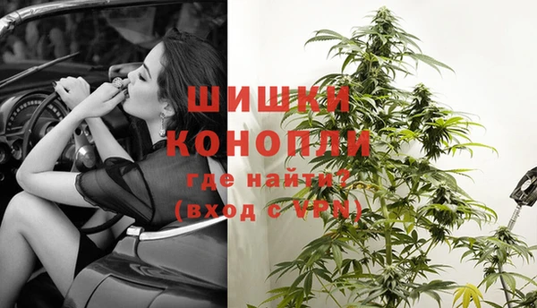 гидропоника Волоколамск