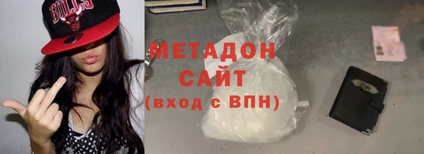 мефедрон Волосово