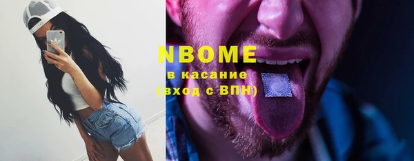 гидропоника Волоколамск