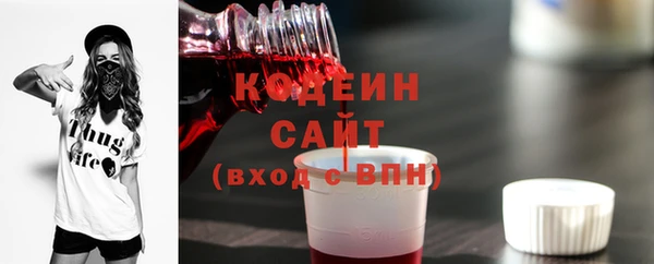 прущая мука Володарск