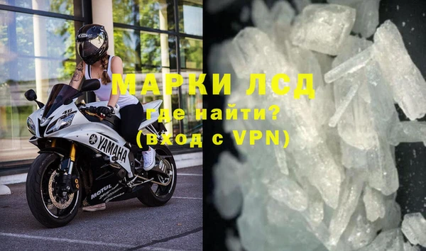 прущая мука Володарск