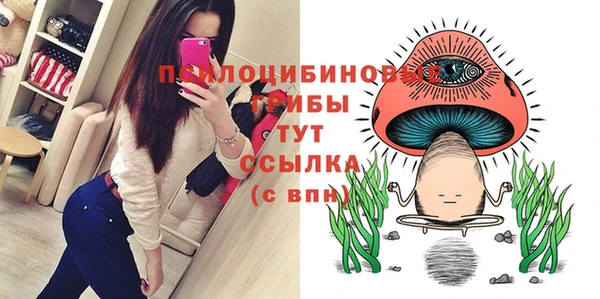 мефедрон Волосово