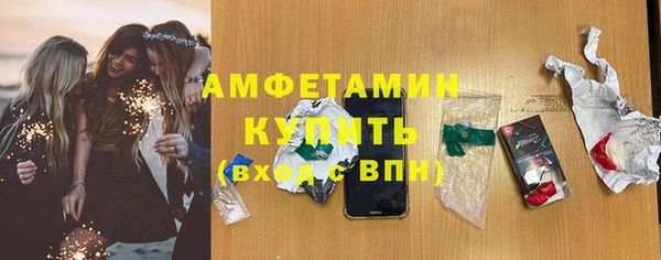 гидропоника Волоколамск