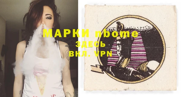 гидропоника Волоколамск