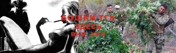 прущая мука Володарск