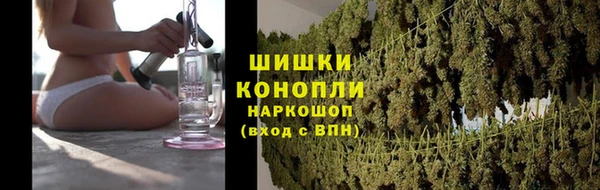 прущая мука Володарск