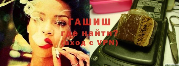 мефедрон Волосово