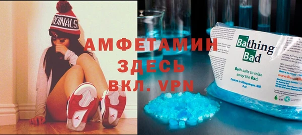 гидропоника Волоколамск