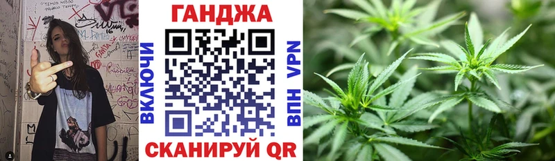 Конопля ГИДРОПОН  Купить закладки  Алзамай 